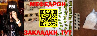 ECSTASY Белорецк