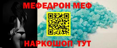 ECSTASY Белорецк