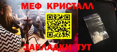 a pvp Белореченск