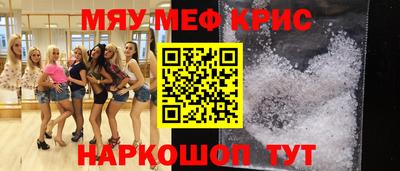 a pvp Белореченск