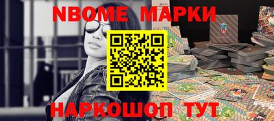 a pvp Белореченск