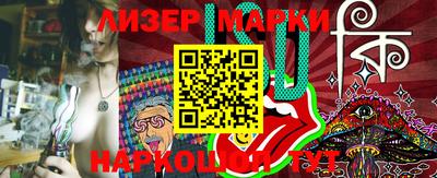 ECSTASY Белорецк
