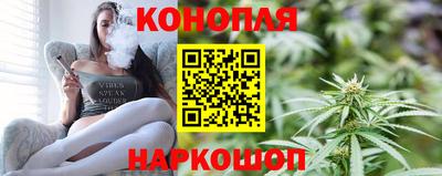 ECSTASY Белорецк