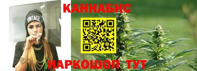 a pvp Белореченск