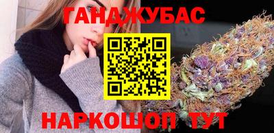 a pvp Белореченск