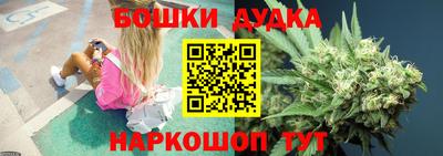 ECSTASY Белорецк