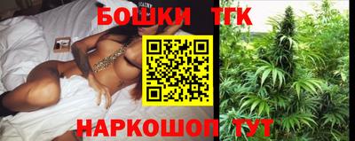 a pvp Белореченск