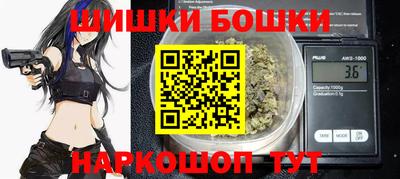 a pvp Белореченск