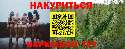 ECSTASY Белорецк