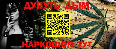 ECSTASY Белорецк