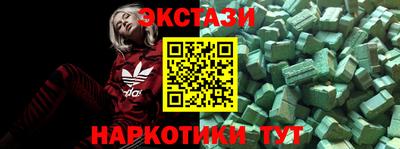 a pvp Белореченск