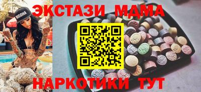 a pvp Белореченск