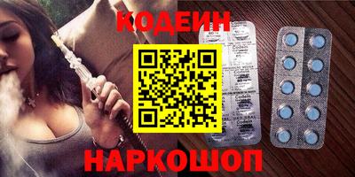 ECSTASY Белорецк