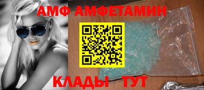 гашишное масло Бердск