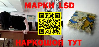 ECSTASY Белорецк