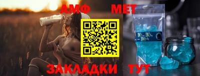 ECSTASY Белорецк