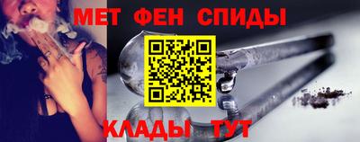гашишное масло Бердск