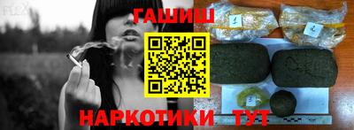 ECSTASY Белорецк