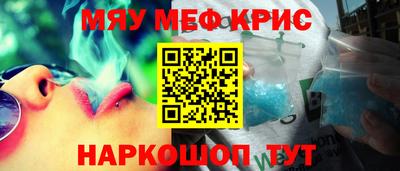 a pvp Белореченск