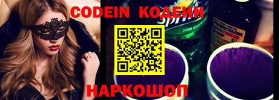 ECSTASY Белорецк