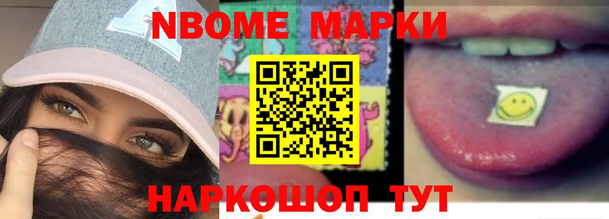 Богородицк  LSD-25 экстази ecstasy  ЛСД экстази  Вход с VPN  LSD-25 экстази ecstasy 