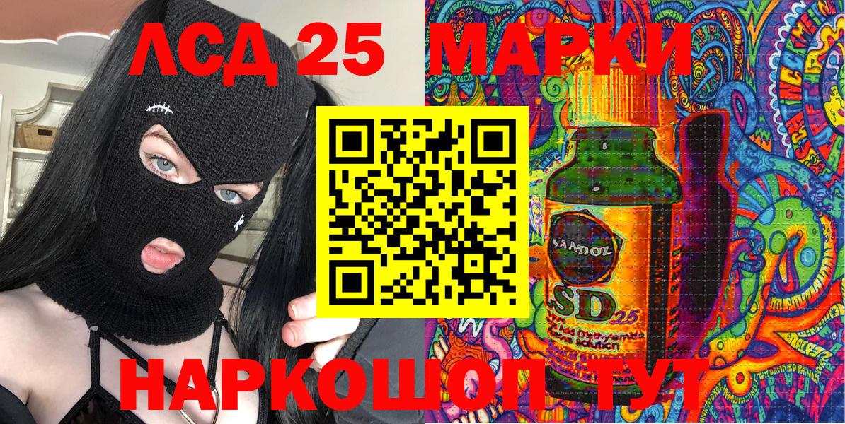 Мефедрон кристаллы  Марихуана  Богородицк  COCAIN  Вход с VPN  Сколько стоит  Метамфетамин  Гашиш  Alpha-PVP СК  
